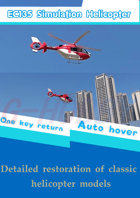 FL450 V2 EC135 450 Size Scale Helicopter Four Rotor Blades 6CH GPS with H1 Flight Controller RTF