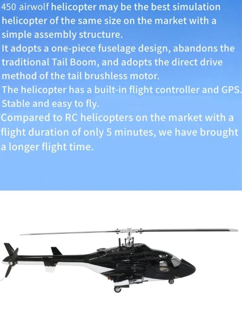 Airwolf 450 Size Helicopter Scale 6CH RC Helicopter GPS with H1 Flight Controlle - G - HOBBY RC OFFICIAL STORE