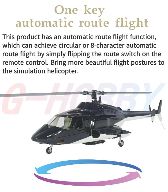 Airwolf 500 Size Helicopter Scale 6CH RC Helicopter GPS with H1 Flight Controlle - G - HOBBY RC OFFICIAL STORE